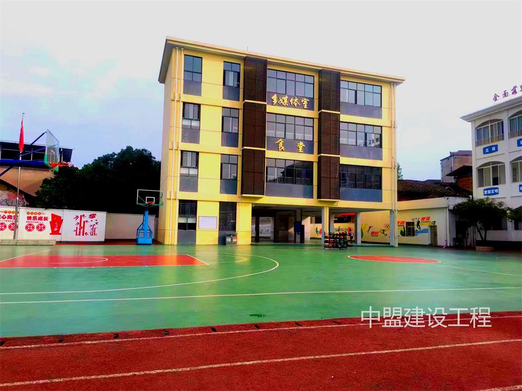 三門中心小學(xué)綜合樓建設(shè)項目